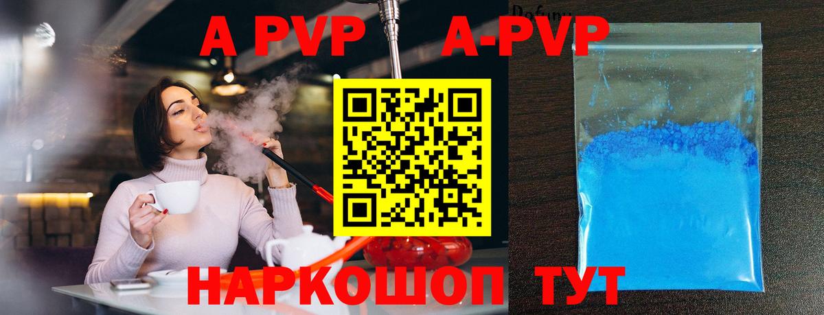 ГАШИШ  NBOMe  Гашиш  Канабис  Мефедрон   Выборг  КОКАИН  Вход с VPN 