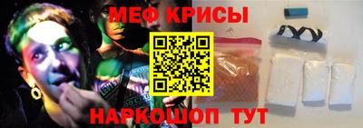 винт Тулун