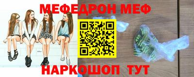дмт Тула