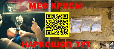 винт Тулун