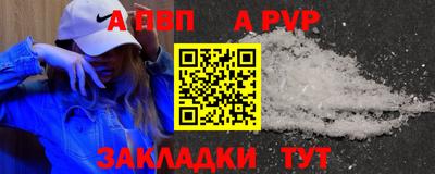 дмт Тула