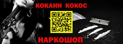 Альфа ПВП Усть-Джегута