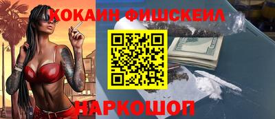 винт Тулун