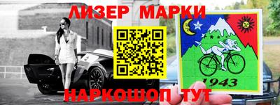 винт Тулун