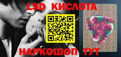 дмт Тула