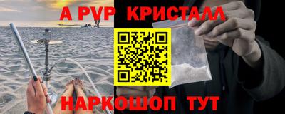 тгк Усть-Илимск
