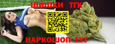 винт Тулун