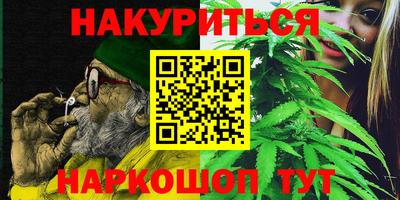дмт Тула
