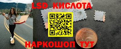 a pvp Туймазы