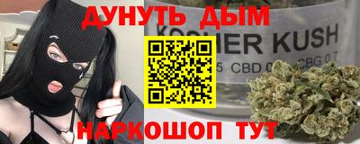 дмт Тула