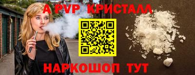 дмт Тула