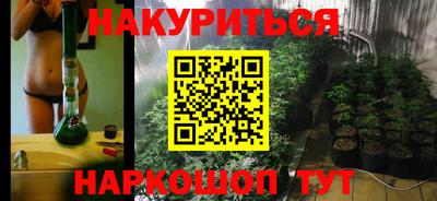 винт Тулун