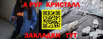 дмт Тула