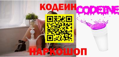 дмт Тула
