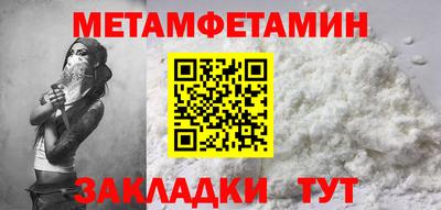 дмт Тула