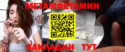 дмт Тула
