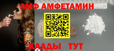 a pvp Туймазы