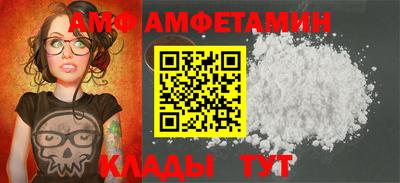 дмт Тула