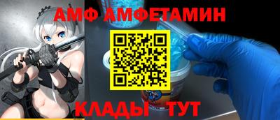 дмт Тула