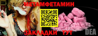 дмт Тула