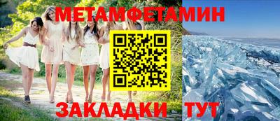 a pvp Туймазы