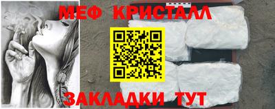 a pvp Туймазы