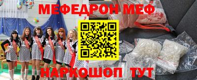 a pvp Туймазы
